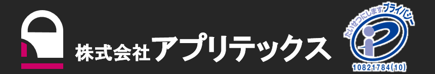 スタッフWin　株式会社アプリテックス